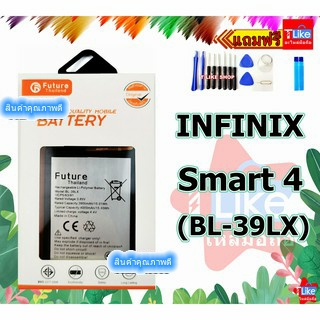 แบตเตอรี่ Infinix Smart 4 X653 X653C BL-39LX พร้อมเครื่องมือ กาว แบต Smart4 แบต Smaer 4 แบต X653 Battery Smart4 INFINIX