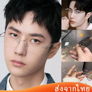 2 in 1แว่นตา ป้องกันแสงสีฟ้าโลหะไร้กรอบโปร่งใสเปลี่ยนสีแฟชั่นสําหรับผู้หญิงและผู้ชาย นำเข้า.ในไทยCOD
