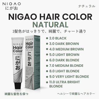 NIGAO Hair Color Natural รวมโทนสีธรรมชาติ สีย้อมผม