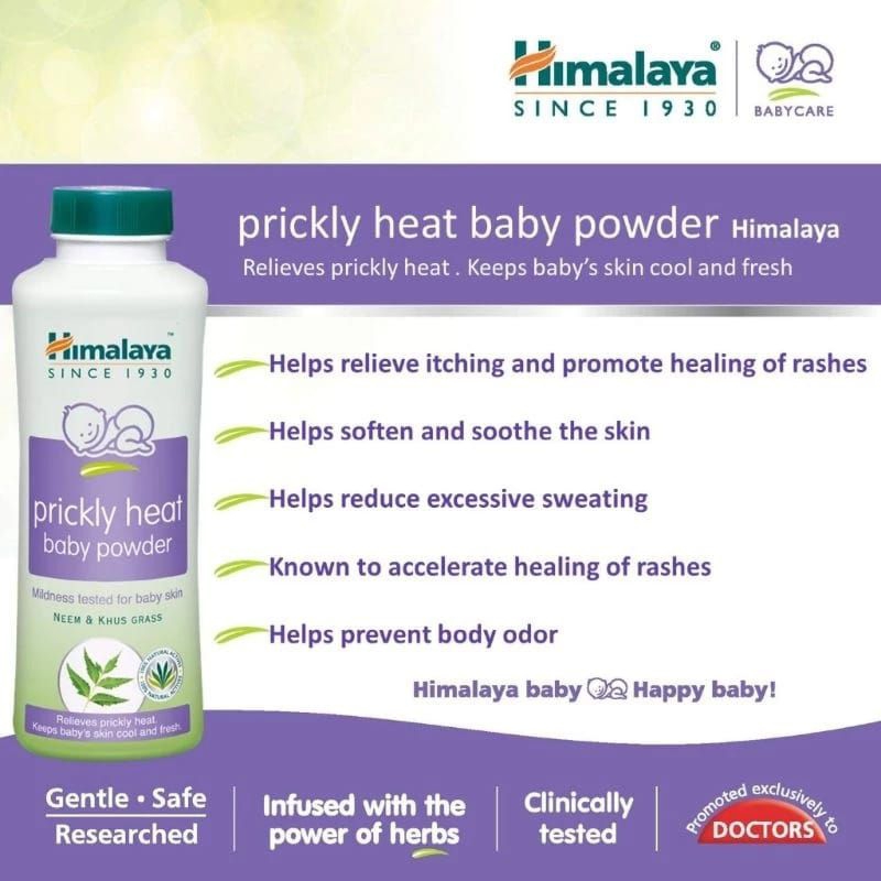 Himalaya prickly Heat baby power 100G -เเป้งเย็นสําหรับเด็ก ช่วยบรรเทา.อาการผดเเละช่วย.ให้ทารกสด ราคา ถูกที่สุด ดีลบีเคเค แกลเลอรีภาพที่ 3