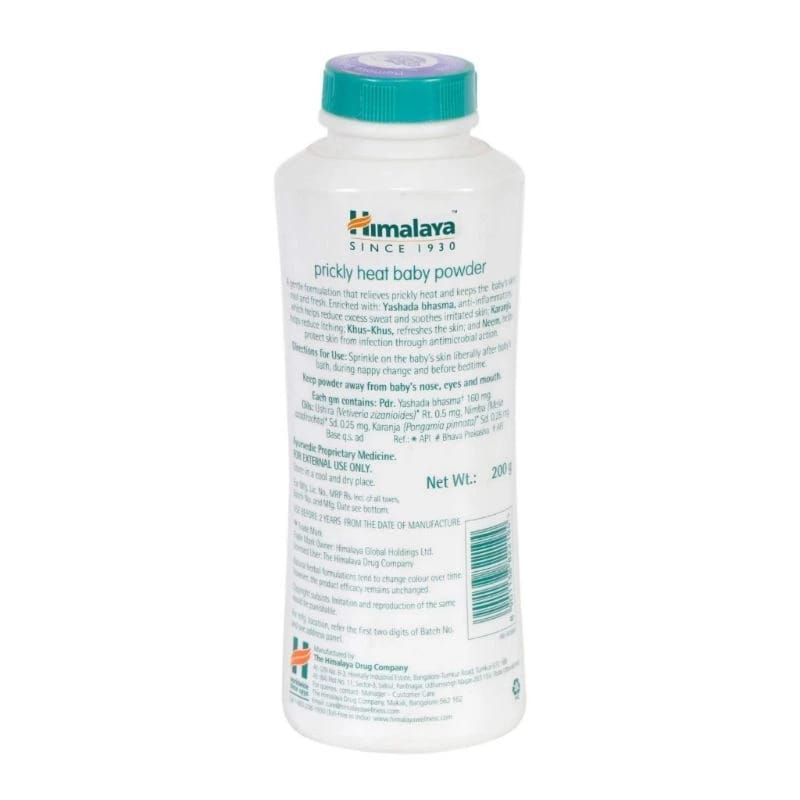 Himalaya prickly Heat baby power 100G -เเป้งเย็นสําหรับเด็ก ช่วยบรรเทา.อาการผดเเละช่วย.ให้ทารกสด ราคา ถูกที่สุด ดีลบีเคเค แกลเลอรีภาพที่ 4