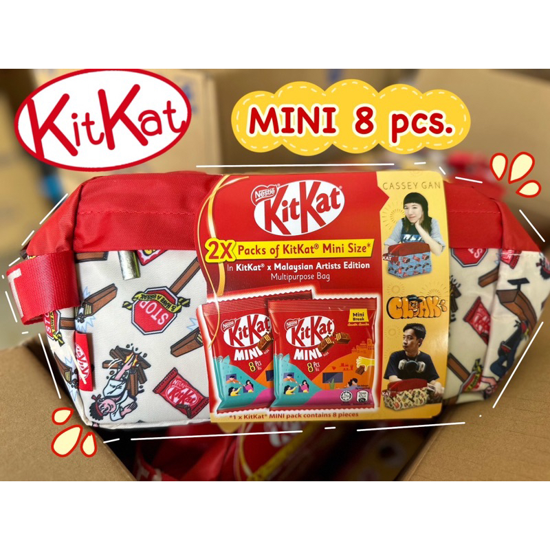 Kitkat รุ่นพิเศษ แถมกระเป๋า 1ชุด 2ห่อ 1ห่อ 8ซอง