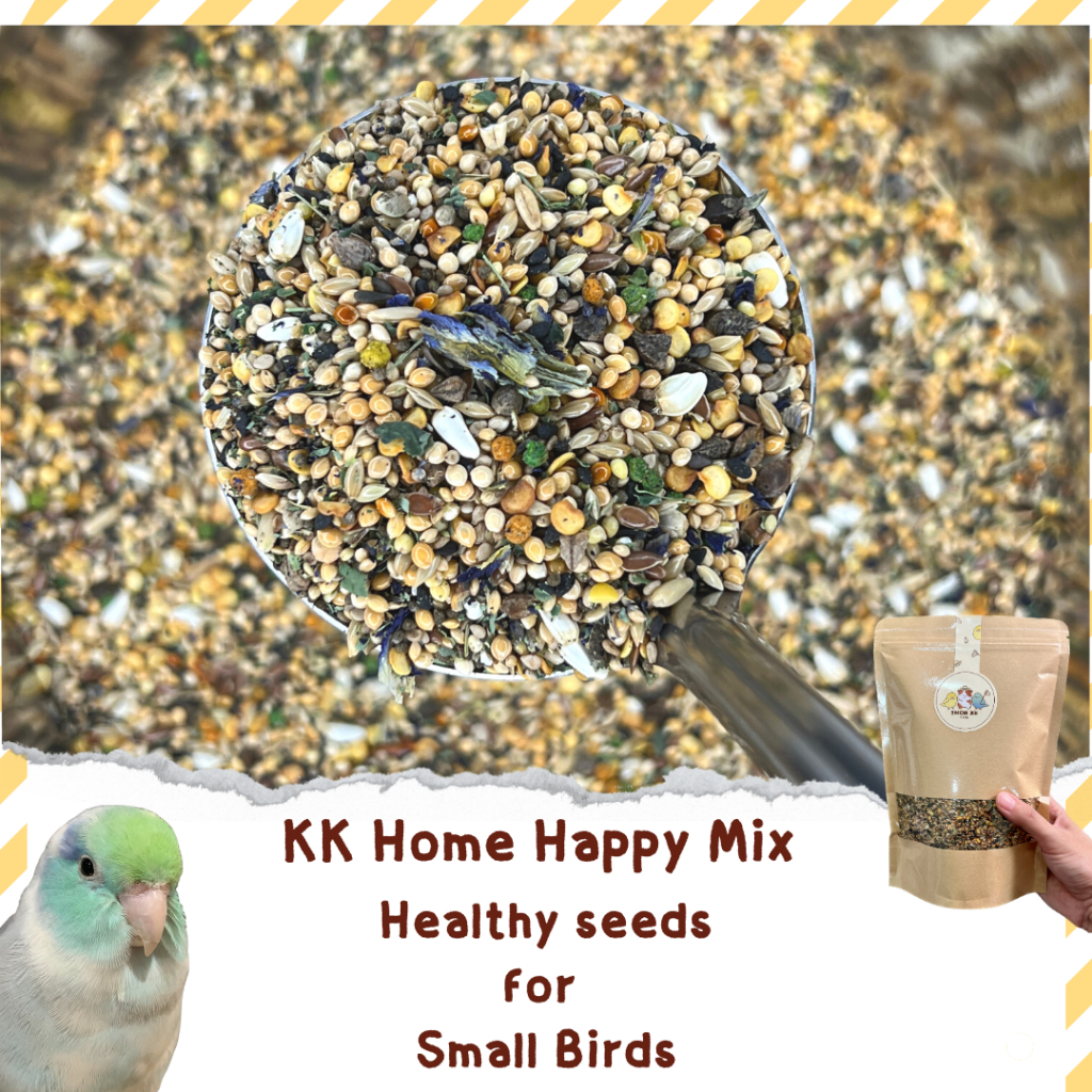 KK Home Happy Mix Healthy seeds for  Small Birds อาหารหลักสำหรับนกแก้วขนาดเล็กเช่น นกแก้วฟอพัส เลิฟเบิร์ด และหงส์หยก