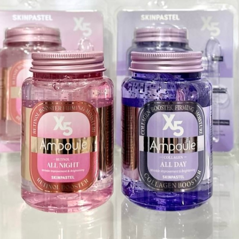 {ปุกใหญ่มากค่ะแม๊}SKINPASTEL X5 booster ampoule 250ml.