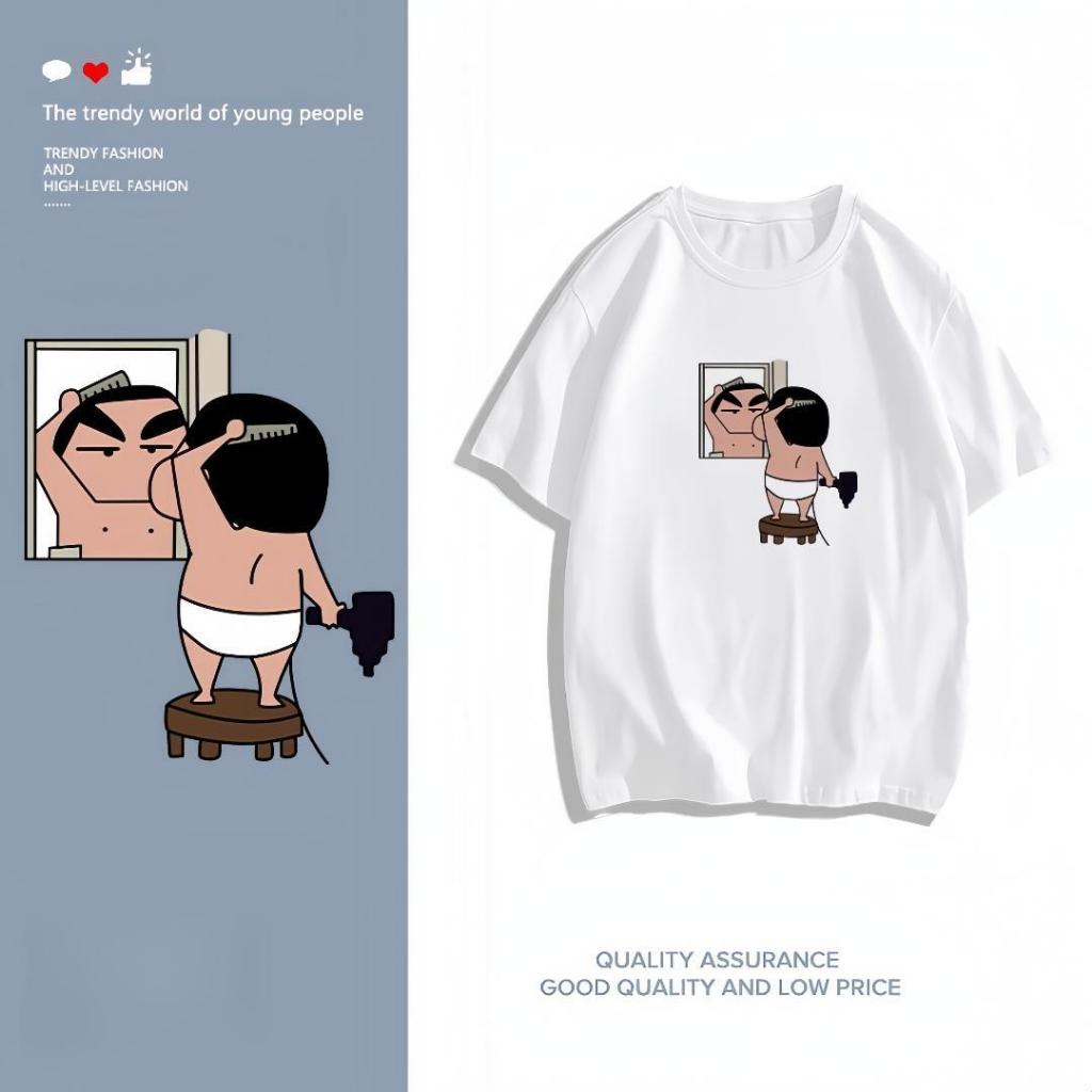 New พร้อมส่ง เสื้อยืดแฟชั่น ลายชินจังน่ารัก แบบทันสมัย ยอดฮิต แขนสั้น คอกลม Oversize ผ้าCotton100% ผ้าหนา มีหลายไซซ์