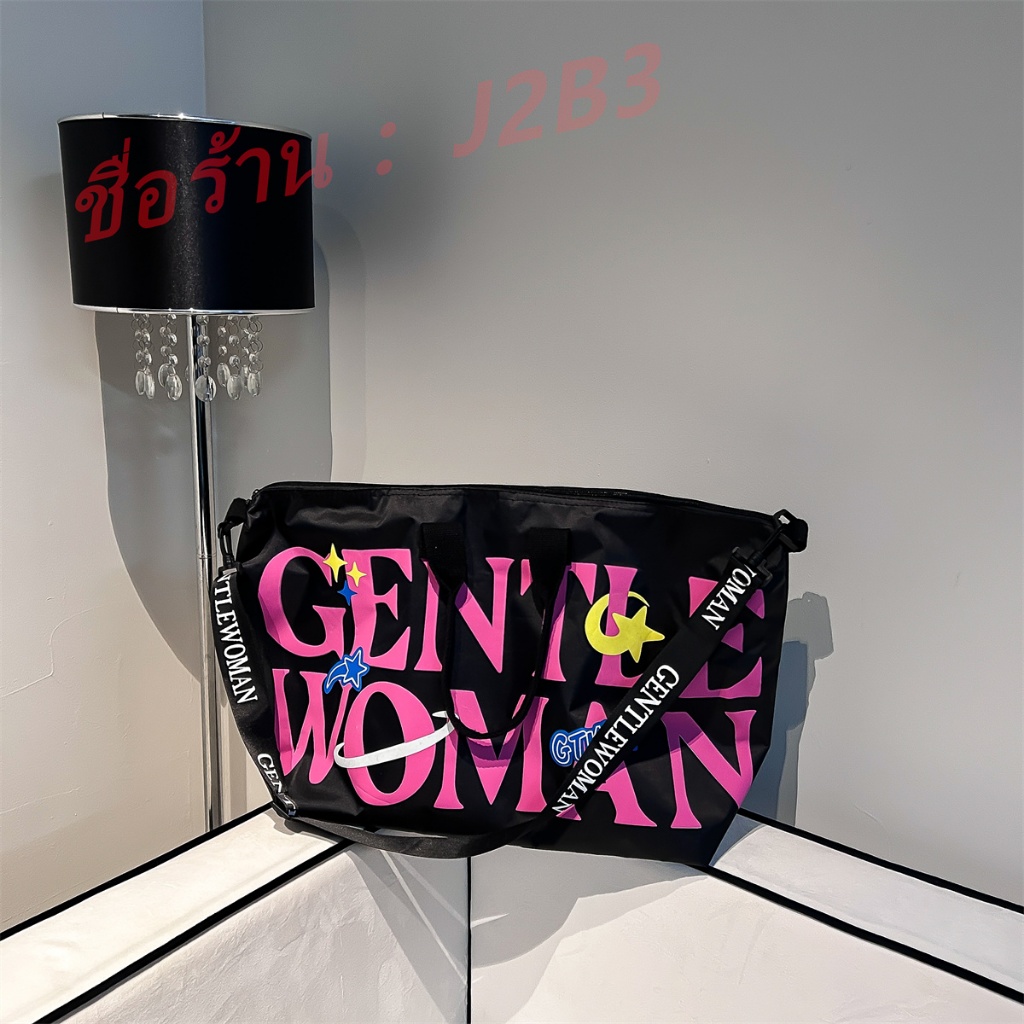 พร้อมส่ง🔥GW GENTLE&WOMANกระเป๋าผ้าTote Bag