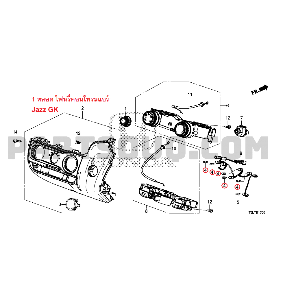 หลอดไฟคอนโทรลแอร์ ไฟหรี่คอนโทรลแอร์ หลอดไฟแอร์ Honda Jazz GK