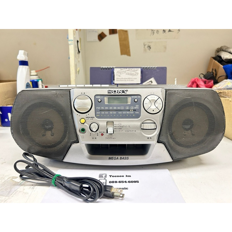 SONY CFD-S17 [220V] เครื่องเล่นเทป+CD+วิทยุหูหิ้วเบสเเน่นๆ ใช้งานเต็มระบบ [ฟรีสายไฟ]