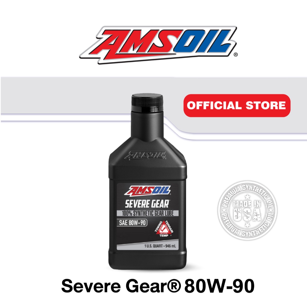 (A-115AGLQT-AMF) AMSOIL 100% Synthetic Severe Gear® น้ำมันเกียร์และเฟืองท้าย 80W-90