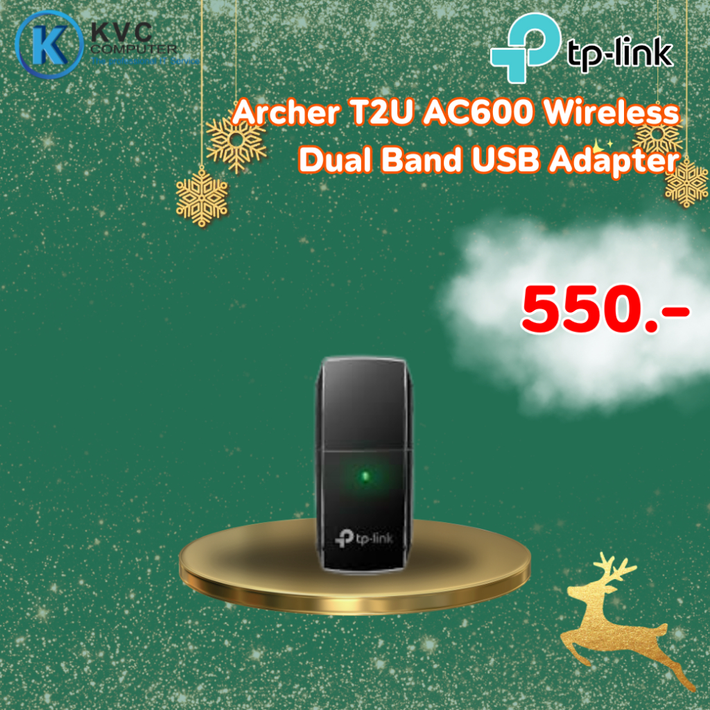 TP-LINK (Archer T2U) Wireless USB Adapter  AC600 Dual Band