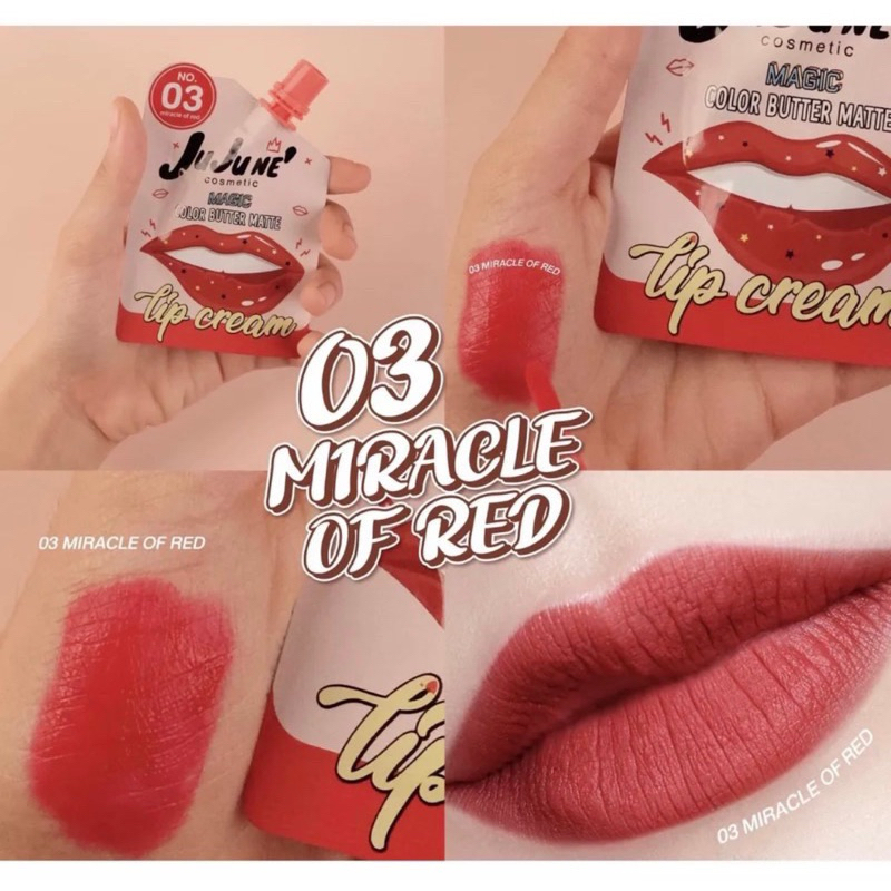 JuJu Ne' จูจูเน่ ลิปแมท 7-ELEVEN ลิปเจลลี่แมททิ้น EXP2024