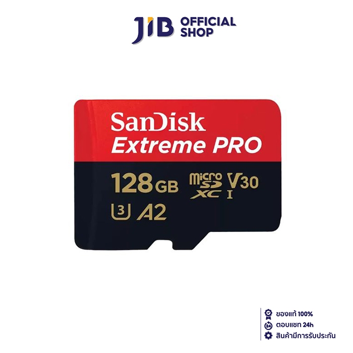 128 GB MICRO SD CARD (ไมโครเอสดีการ์ด) SANDISK EXTREME PRO MICROSDXC UHS-I CARD (SDSQXCD-128G-GN6MA)