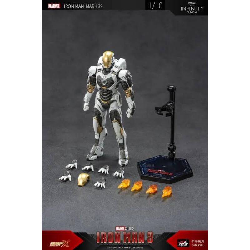 Model Ironman Mark 39 ZDTOYS สูง 14-15เซ็น 🔥แท้พร้อมส่งที่ไทย🔥