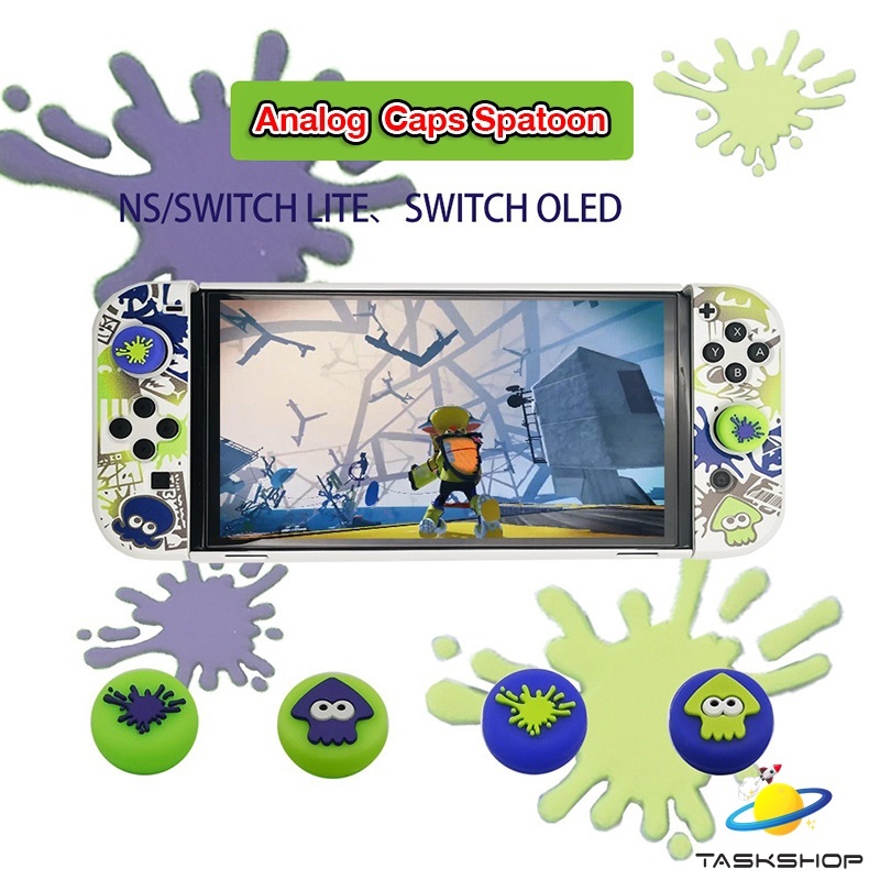 (1 ชิ้น) ปุ่มยาง / จุกยาง / ซิลิโคน ลาย Spatoon สำหรับ🎮 Joy Con Nintendo Switch V1/V2/OLED / Lite