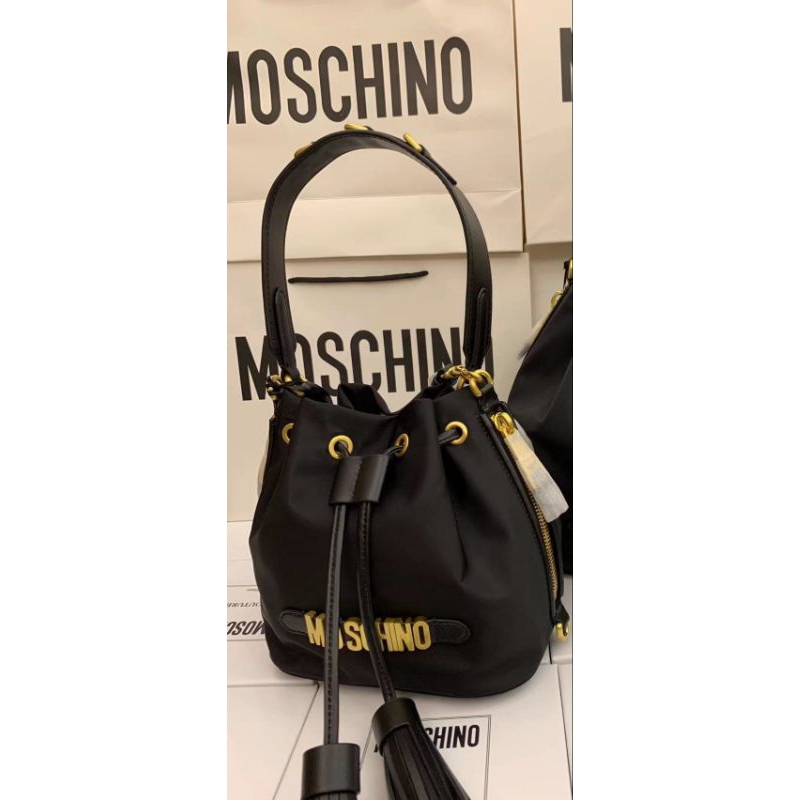 Moschino logo plaque nylon drawstring bucket bag