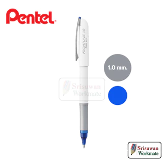 Pentel FLOATUNE 1.0 mm. ปากกาเจล หัวบอล 2 ลูกคู่ เขียนลื่น New Japanese Technology BY-110
