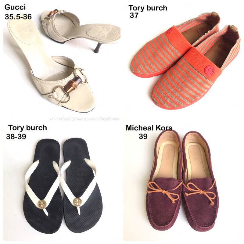 🔥set10 รองเท้ามือสองแบรนด์เนม Tory burch/Ferragamo/Coach/Michaelkors/Gucci