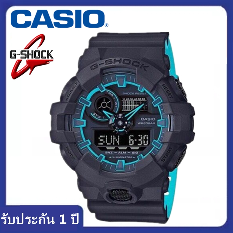 Casio G-Shock นาฬิกาข้อมือผู้ชาย ของแท้ รุ่น GA-700SE-1A2DR ของแท้ประกันศูนย์