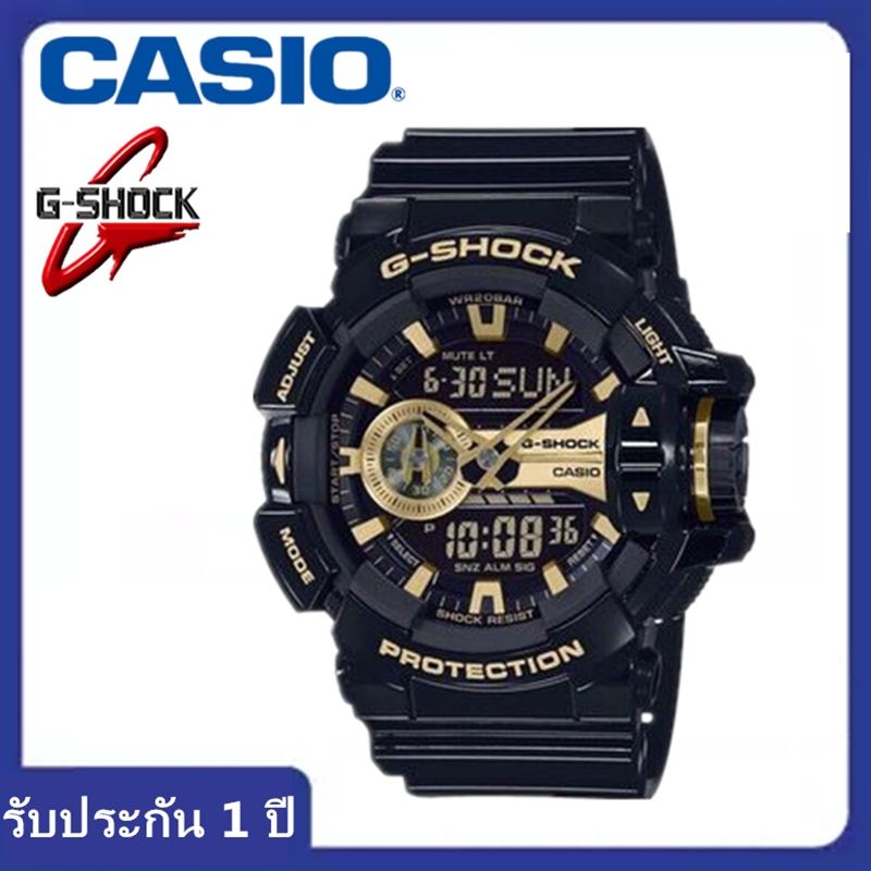 นาฬิกา Casio G-shock รุ่น GA-400GB-1ADR นาฬิกาข้อมือสายเรซิ่น รับประกัน 1 ปี
