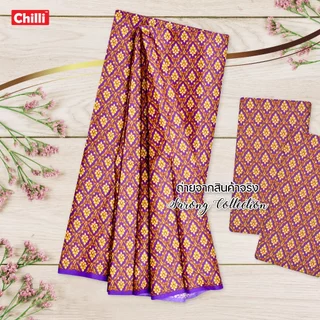 ผ้าถุง คุณภาพดี **ลายไทย** ปาเต๊ะ batik เนื้อผ้าดี ไม่ลื่น ไม่บาง เย็บแล้ว กว้าง2เมตร คละลาย สวยงาม