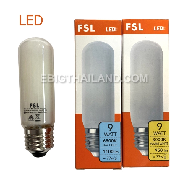 FSL หลอดไฟ LED ทรงกระบอก ขั้ว E27 แก้วฝ้า มี 9W และ 12W