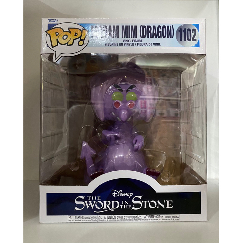 Funko Pop Madam Mim (Dragon) ขนาด 6 นิ้ว Disney Sword in the Stone 1102