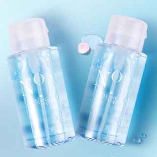 Chioture คลีนซิ่ง วอเตอร์ Micellar Cleansing Water ล้างเมพอัพ ทำความสะอาดผิว เหมาะกับผิวแพ้ง่าย