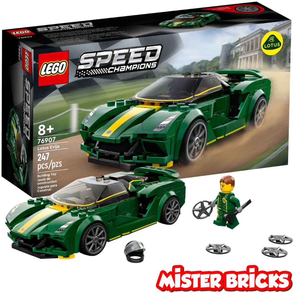 LEGO® 76907 Speed Champions Lotus Evija