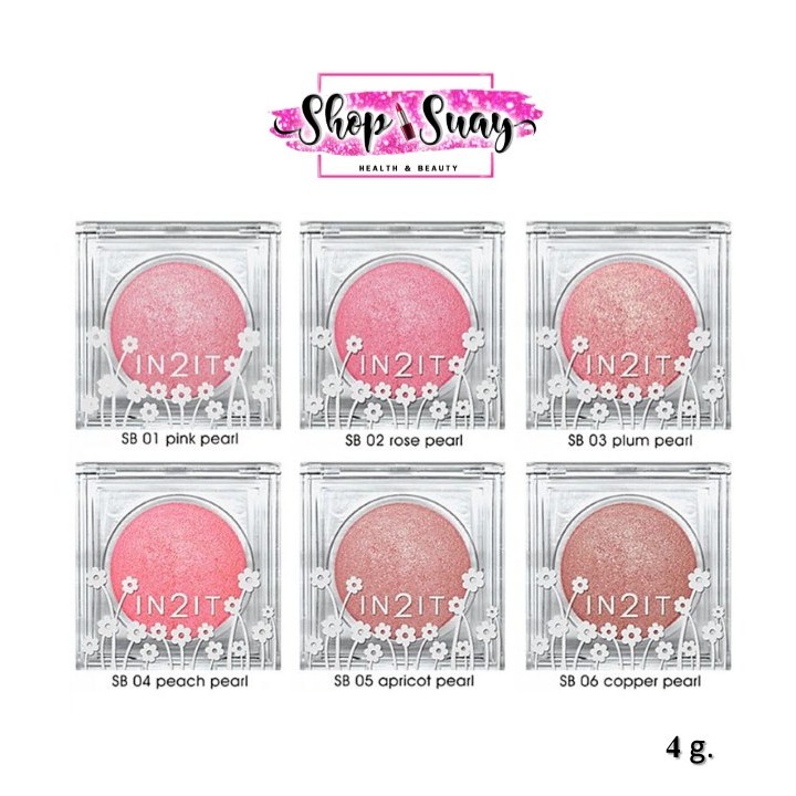 In2It Sheer Shimmer Blush อินทูอิท เชียร์ ชิมเมอร์ บลัช (4 กรัม)