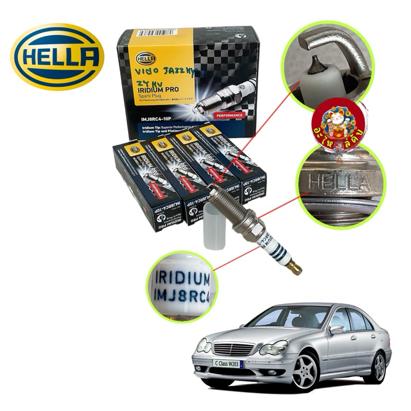 TKD หัวเทียน IRIDIUM Hella Benz W203 , W211 , CLK W209 , M271 เครื่องฝาเรียบ ฝาร่อง รหัส IMJ8RC4-10P