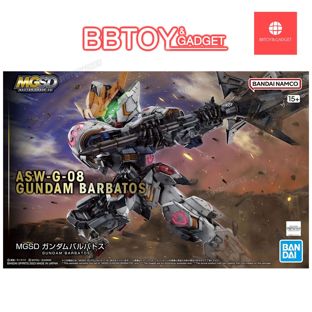⭕พร้อมส่ง⭕ MGSD GUNDAM BARBATOS