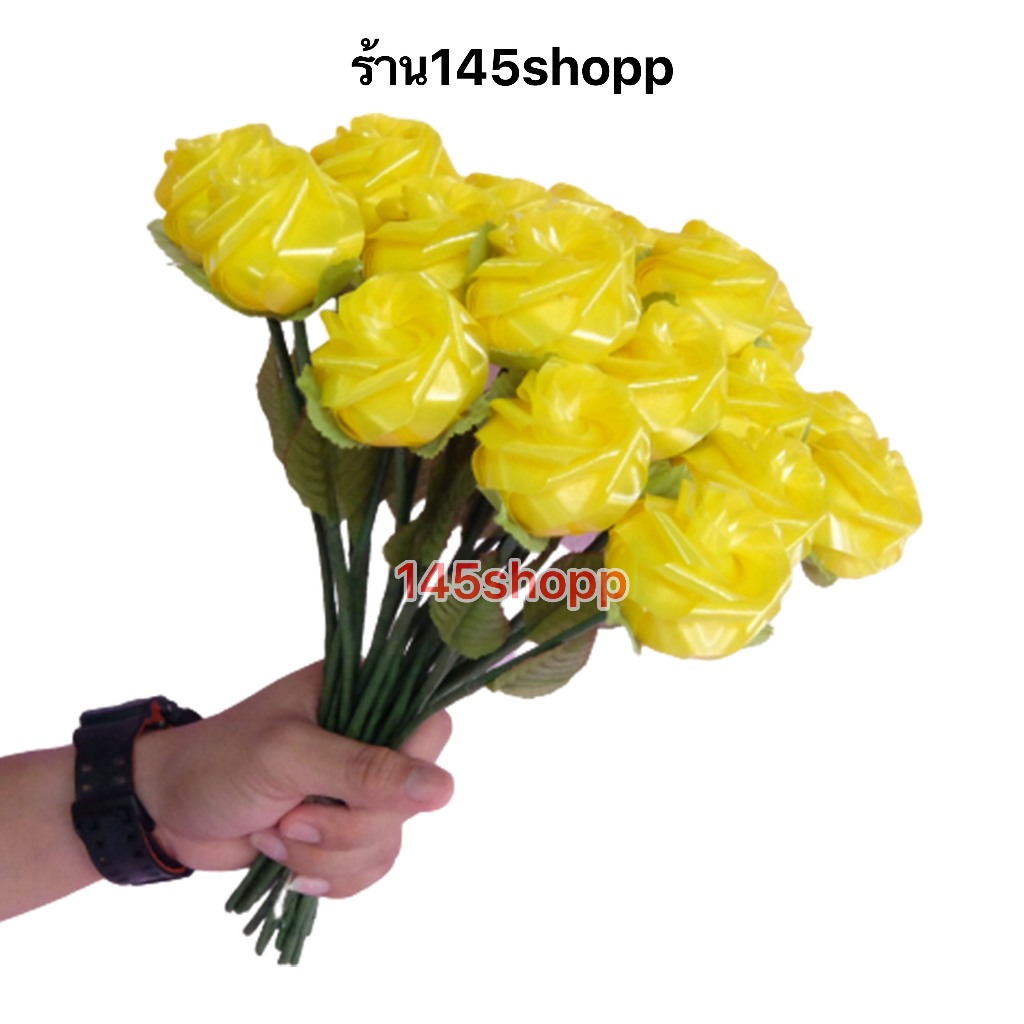 ดอกกุหลาบ ริบบิ้น สีเหลือง แบบริบบิ้นมัน ปัจฉิม ของขวัญวันปัจฉิม ของปัจฉิม