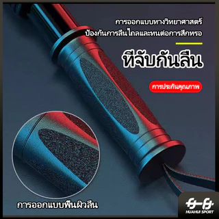 💪จัดส่งรวดเร็ว💪HUAHUISPORT สปริงมือหัก สปริงออกกำลังกาย 20/30/40/50KG อุปกรณ์สร้างกล้ามแขน สปิงมือหัก สปริงหักมือ