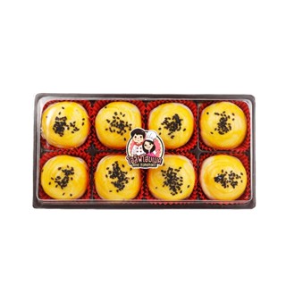 (โปรสุดคุ้ม 2 กล่องคละกับตะกร้าอื่นได้)  ขนมเปี๊ยะ 8 ลูกงาดำ…