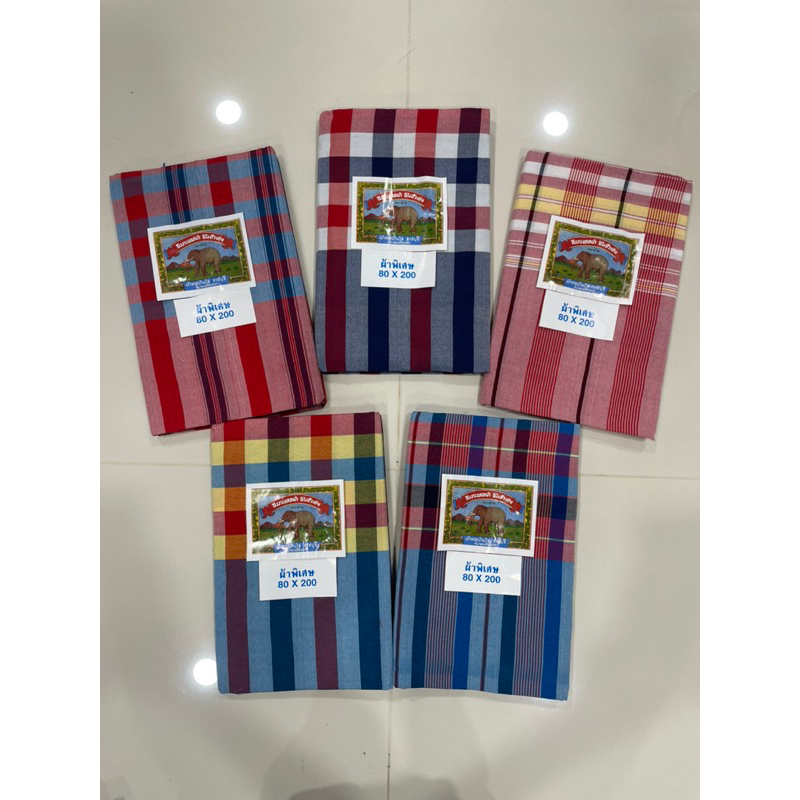 ผ้าขาวม้า ตราช้าง ผ้าทอบ้านไร่ ขนาด80*200ซม. สีไม่ตก ราคา ถูกที่สุด ดีลบีเคเค