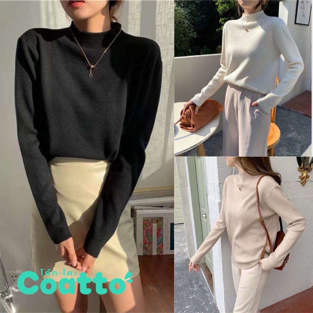 [Coatto.bkk] เสื้อไหมพรมเนื้อหนานุ่มคอปีน Must have knitwear (Sw42)