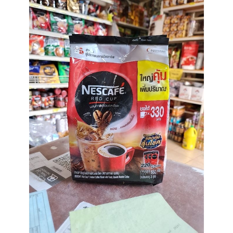 (1แพ็ค) เนสกาแฟเรดคัพ 660กรัม บรรจุ ถุงละ220กรัม ใน1แพ็คมี จำนวน3ถุงexp28/2/26