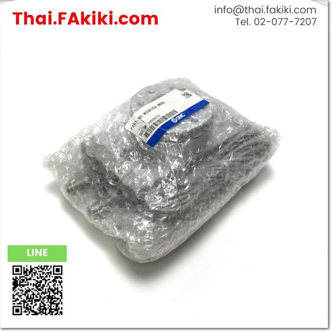 พร้อมส่ง, (B)Unused*, MSQA30A-M9BL Rotary Actuator, หัวขับแบบหมุน สเปค -, SMC (66-009-107)