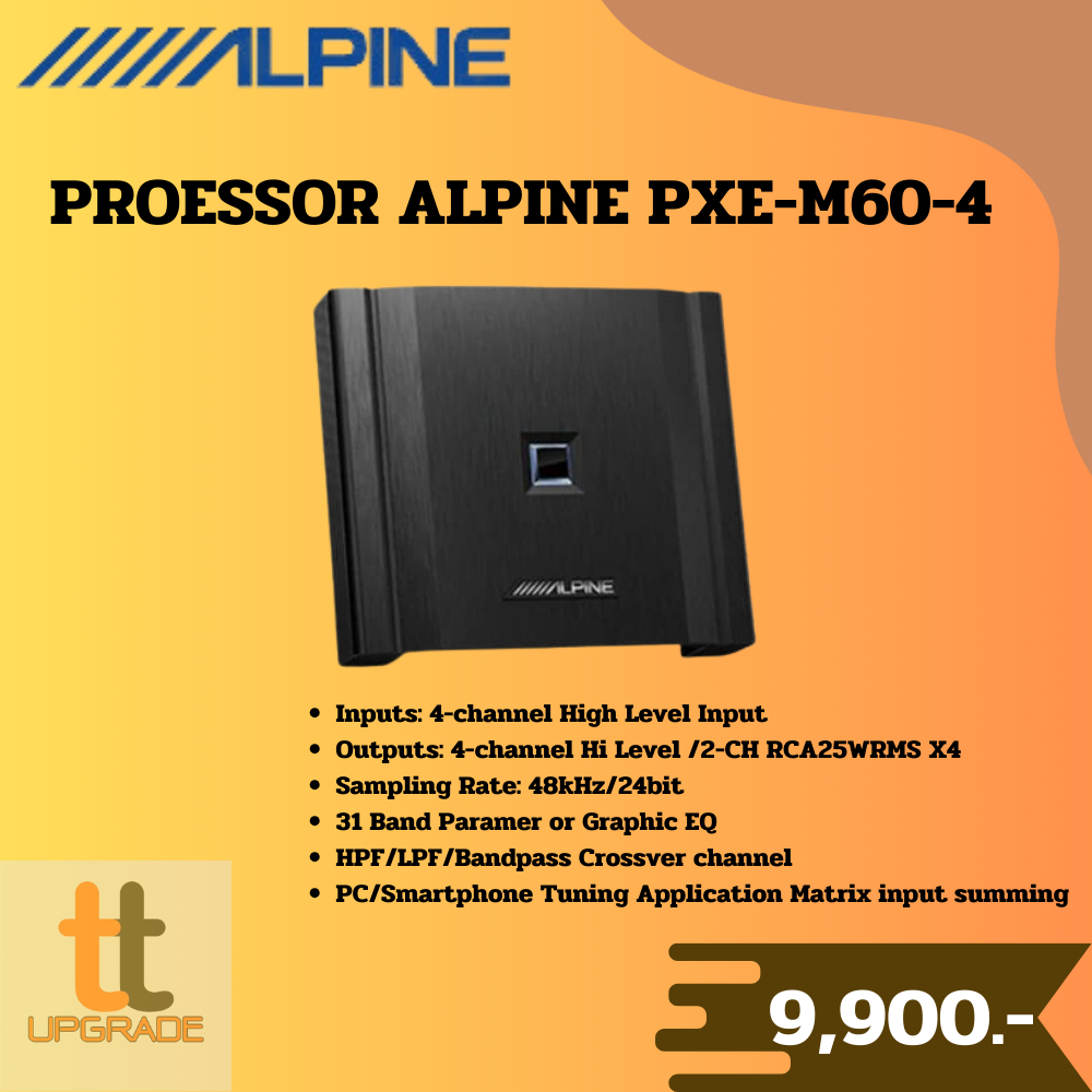 PROESSOR ALPINE PXE-M60-4