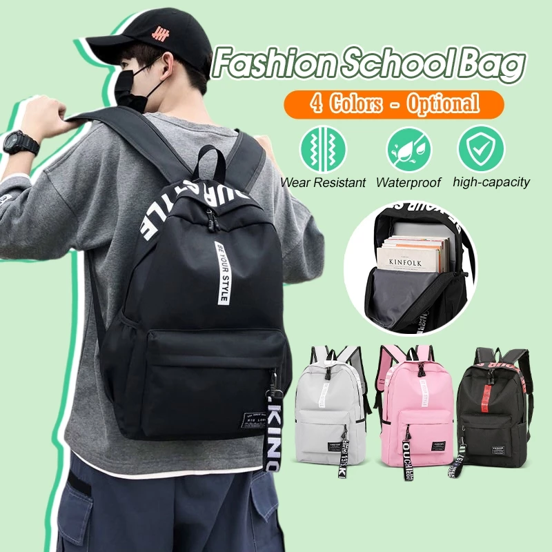 พร้อมส่ง กระเป๋าเป้สะพายหลัง backpack 20L กระเป๋านักเรียน มัธยมต้น/มัธยมปลาย เป้เดินทาง ลำลอง ใส่ได้แล็ปท็อป 14นิ้ว 4สี