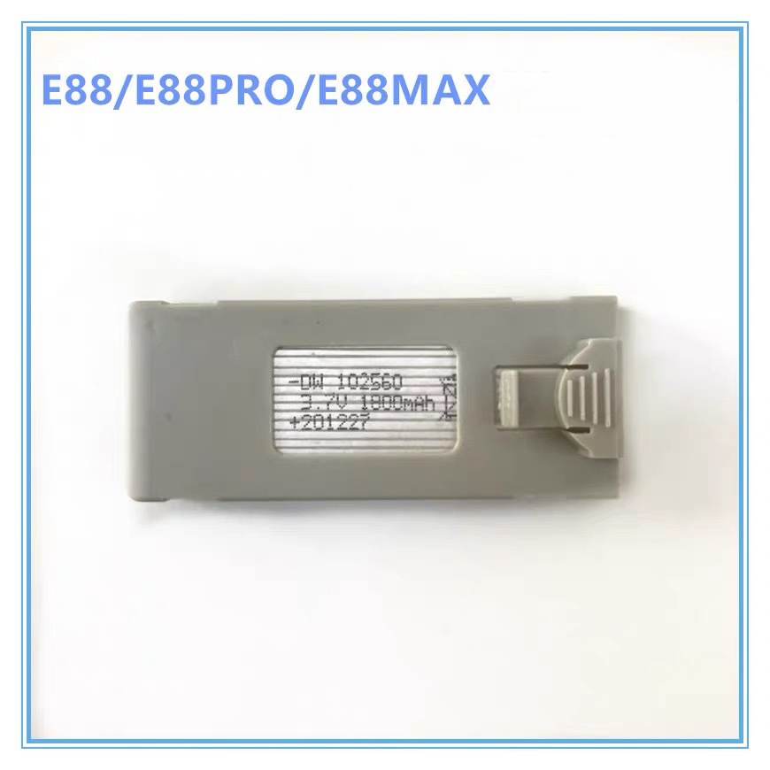【One_boutique】E88E99 แบตเตอรี่เสียงพึมพำสากล 3.7V 1800mAh