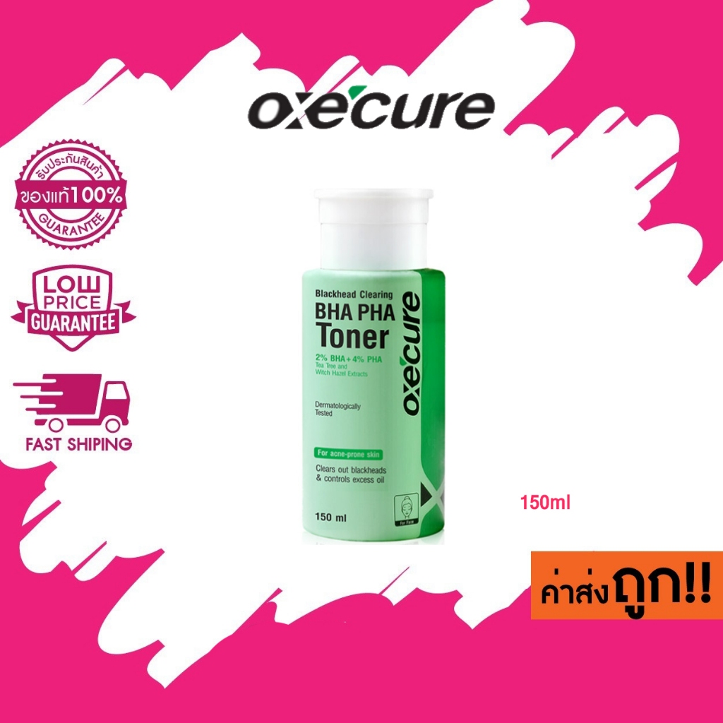 (โทนเนอร์) Oxecure Blackhead Clearing BHA PHA Toner ลดสิวอุดตัน สิวเสี้ยน รูขุมขนอุดตัน 150ml