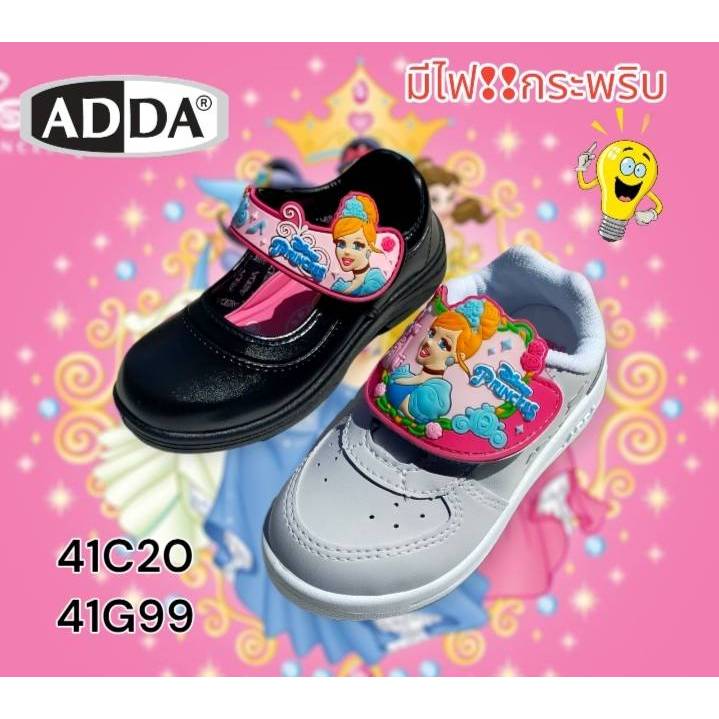 ADDA มีไฟ  รองเท้านักเรียน อนุบาลหญิง เจ้าหญิงรุ่นใหม่ปี2024 รุ่น41C20