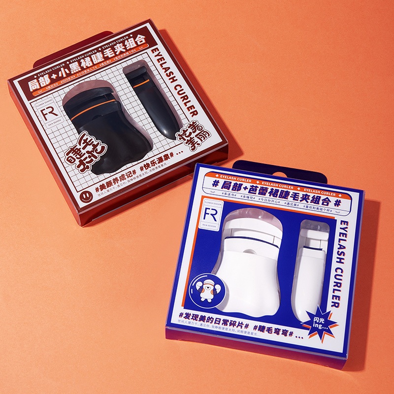 R1007 ดัดขนตา ที่ดัดขนตาแพ็ค 2 ชิ้น ตกแต่งขนตา งอนเด้ง เรียงเส้นสวย เป็นธรรมชาติ ดวงตากลมโต ขนาดพกพา แถมยางซิลิโคน - รูปที่ 7