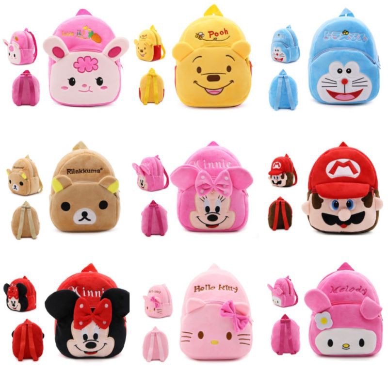 กระเป๋าเป้สะพายหลัง น่ารัก👶🏻👧🏻กระเป๋าเด็ก เป้เด็ก คุณภาพ100%