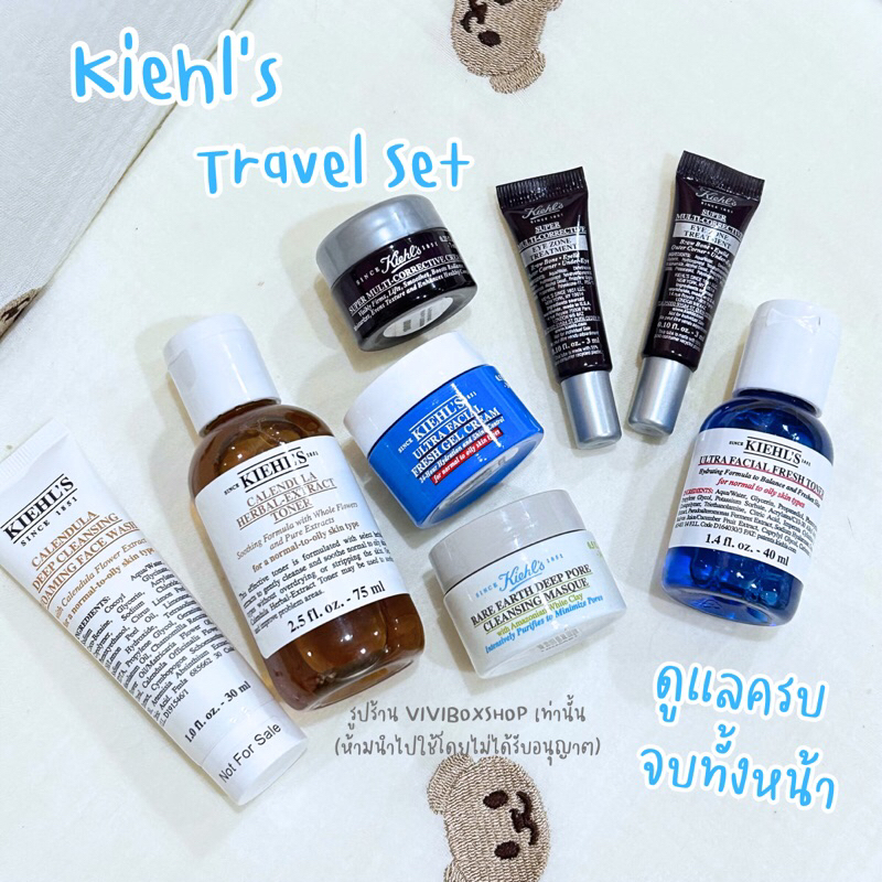Kiehl’s Calendula Toner 75 ML Travel Set เซตพกพา ป้ายคิง แท้ [VIVIBOXSHOP]