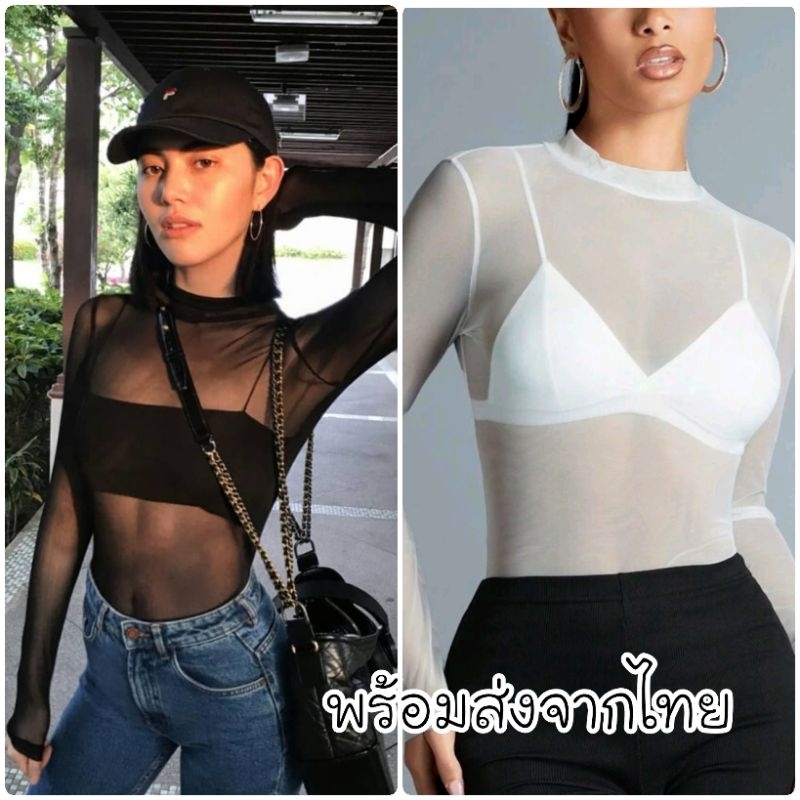 เสื้อซีทรูแขนยาว​(พร้อมส่ง-มีรูปจริง)​ มีสีขาวมาใหม่!