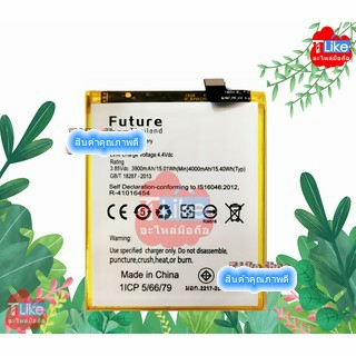 แบตเตอรี่ OP F11Pro CPH1969 BLP697 เเถมเครื่องมือ กาว  F11PRO แบต F11Pro แบต CPH1969 Battery F11PRO