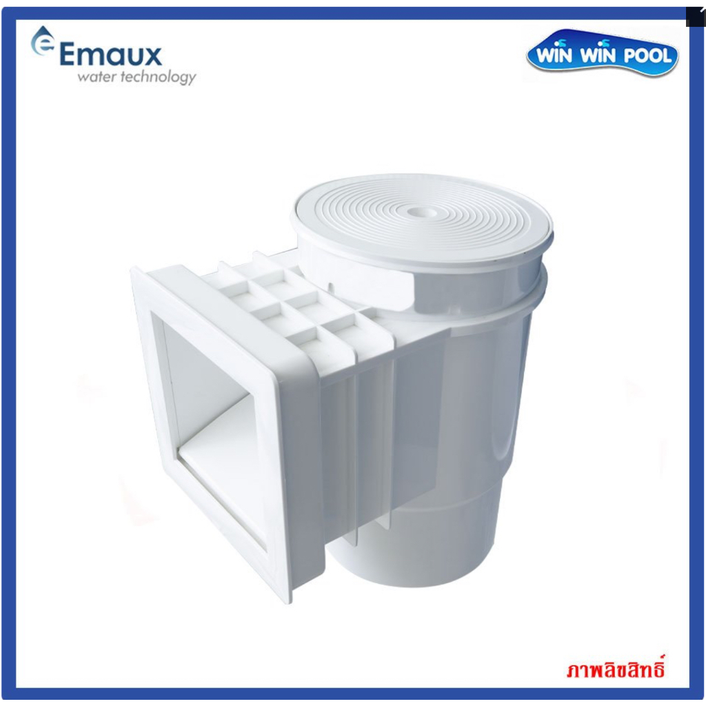 Skimmer for Concrete pool and Vinyl pool Emaux EM00010-RC,EM0010-RV สกิมเมอร์สระว่ายน้ำ 9.5L ทั้งสระคอนกรีตและไวนิล
