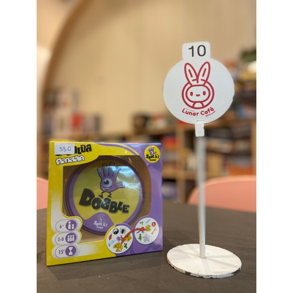 Dobble (Spot it)!!!!